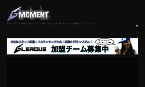 G-moment.jp thumbnail
