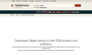 G-pen-f509.cn-takedrivers.com thumbnail