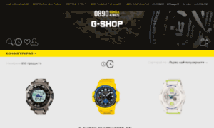 G-shop.bg thumbnail