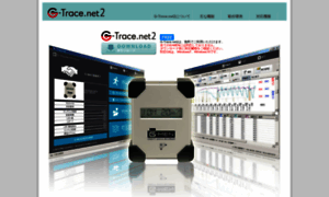 G-trace.net thumbnail