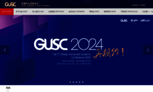 G-usc.com thumbnail