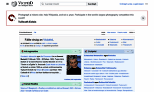 Ga.wikipedia.org thumbnail