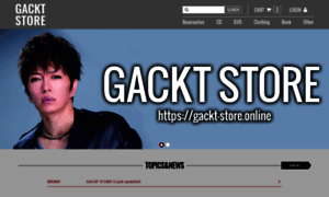 Gackt-store.online thumbnail