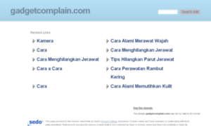 Gadgetcomplain.com thumbnail