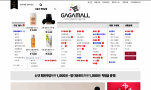 Gagamall.net thumbnail