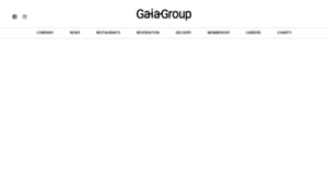 Gaiagroup.com.hk thumbnail