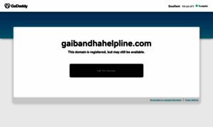 Gaibandhahelpline.com thumbnail