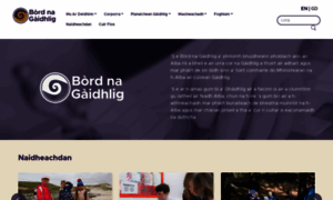 Gaidhlig.scot thumbnail