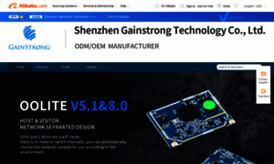 Gainstrong.en.alibaba.com thumbnail