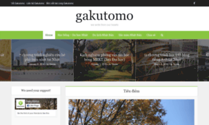 Gakutomo.com thumbnail