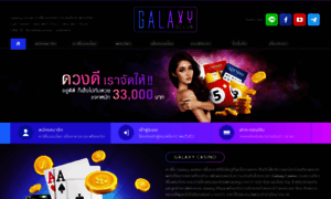 Galaxy-gclub.com thumbnail