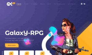 Galaxy-rpg.ru thumbnail