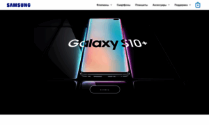 Galaxy-samsung.com thumbnail