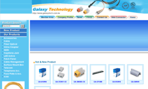 Galaxytech.com.tw thumbnail