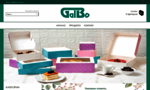 Galbo-bg.com thumbnail