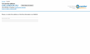 Gallendor.ru thumbnail