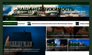 Gallery-gon.ru thumbnail