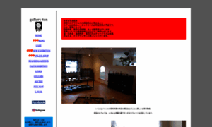 Gallery-ten.com thumbnail