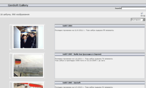 Gallery.gensoft.bg thumbnail