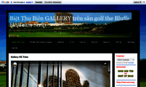 Galleryhotram.com thumbnail