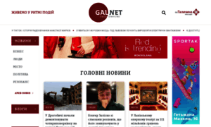 Galnet.fm thumbnail