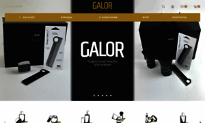 Galor.ru thumbnail