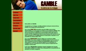 Gamble.gr thumbnail