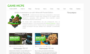 Game-mcpe.com thumbnail