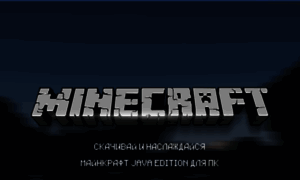 Game-minecraft.ru thumbnail