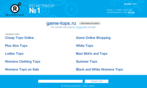 Game-tops.ru thumbnail
