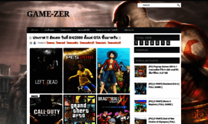 Game-zer-pc.blogspot.com thumbnail