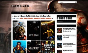 Game-zer.blogspot.co.il thumbnail