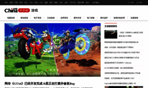 Game.china.com thumbnail