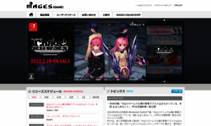 Game.mages.co.jp thumbnail
