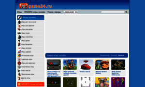 Game24.ru thumbnail