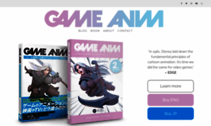 Gameanim.com thumbnail