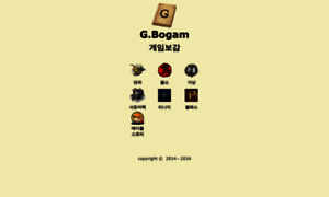 Gamebogam.com thumbnail