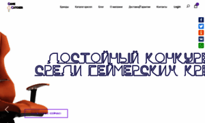 Gamecatcher.ru thumbnail