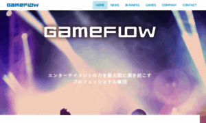 Gameflow.jp thumbnail