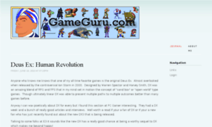 Gameguru.com thumbnail
