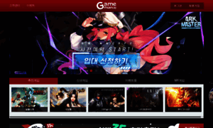 Gamemania.co.kr thumbnail