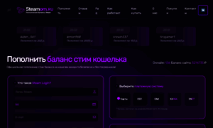 Gamerant.ru thumbnail