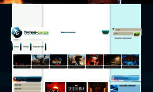 Games-torrents.org thumbnail
