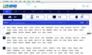Games.52pk.com thumbnail
