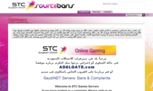 Games.saudi.net.sa thumbnail