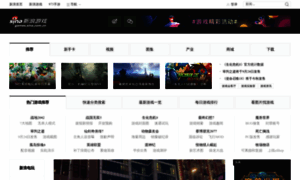 Games.sina.com.cn thumbnail