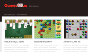 Games888.ru thumbnail