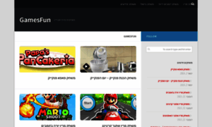 Gamesfun.co.il thumbnail