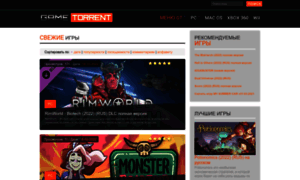 gametorrent.ru - Game Torrent - ������� ���� ����� �������