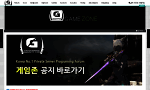 Gamezone.live thumbnail